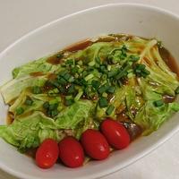 たべれぽ