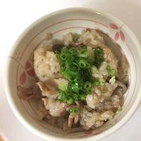 たべれぽ