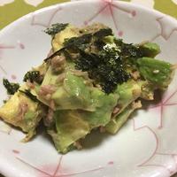 たべれぽ
