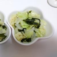 たべれぽ