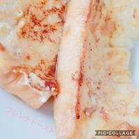 たべれぽ