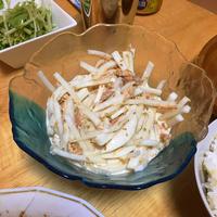 たべれぽ