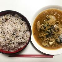 たべれぽ