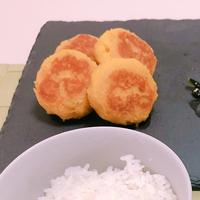 たべれぽ