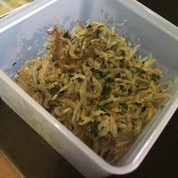 たべれぽ