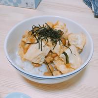 たべれぽ