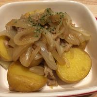 たべれぽ