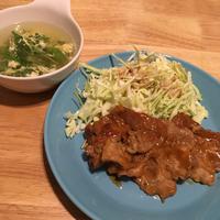 たべれぽ