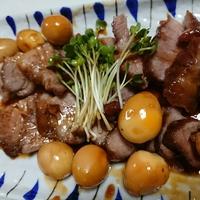 たべれぽ