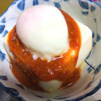 たべれぽ
