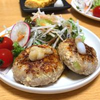 たべれぽ