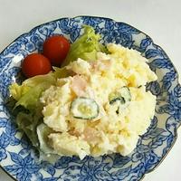 たべれぽ