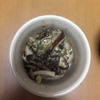 たべれぽ