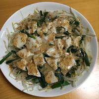 たべれぽ