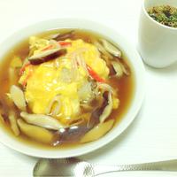 たべれぽ