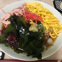 たべれぽ