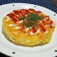たべれぽ