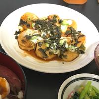 たべれぽ