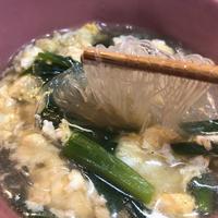 たべれぽ