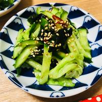 たべれぽ