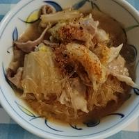 たべれぽ