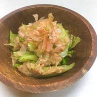 たべれぽ