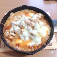 たべれぽ