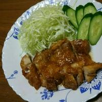 たべれぽ