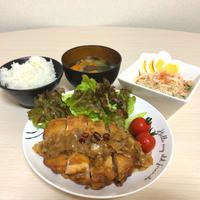 たべれぽ