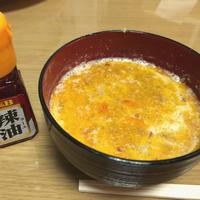 たべれぽ