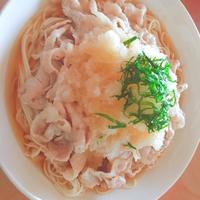たべれぽ