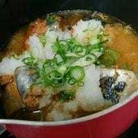 たべれぽ