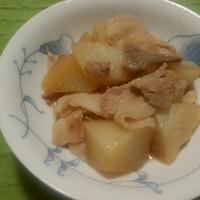 たべれぽ