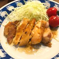 たべれぽ