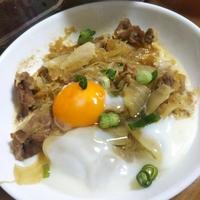 たべれぽ