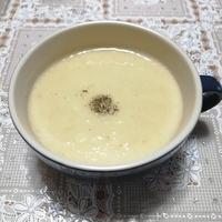 たべれぽ