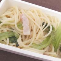 たべれぽ