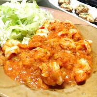 たべれぽ