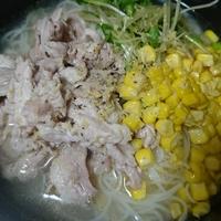 たべれぽ