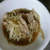 たべれぽ