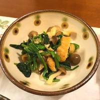 たべれぽ