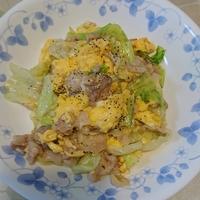 たべれぽ