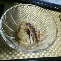 たべれぽ