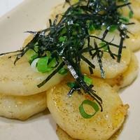たべれぽ