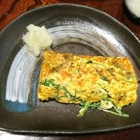 たべれぽ