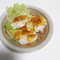 たべれぽ