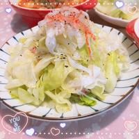 たべれぽ