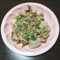 たべれぽ