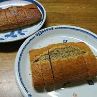 たべれぽ