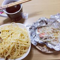 たべれぽ
